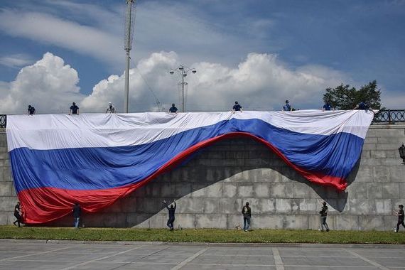 прописка в Пятигорске